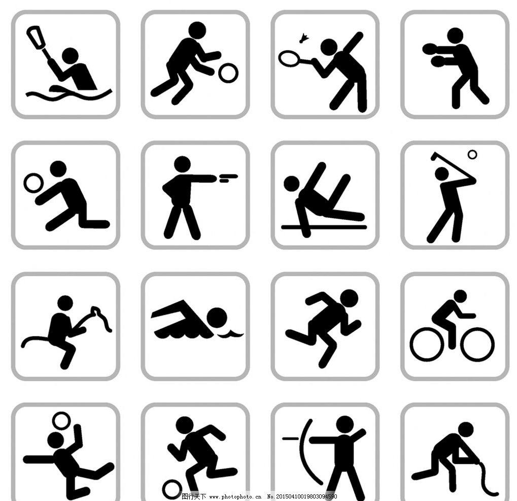 穆勒：我认为这场美职联决赛非常棒；再次见到梅西他们很开心